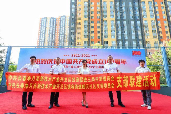 美国记者呼吁乌克兰放弃部分领土